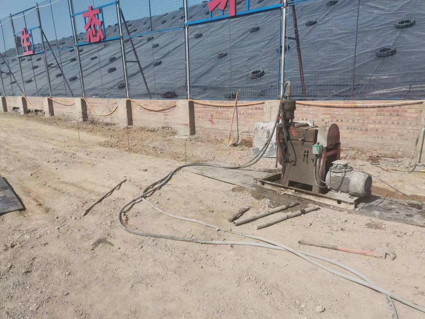 调兵山地基注浆